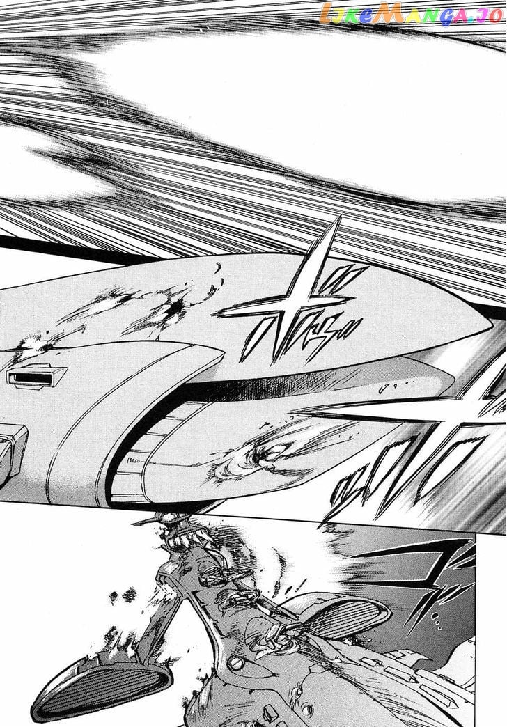 Kidou Senshi Gundam Gaiden – Sora, Senku No Hate Ni… chapter 2 - page 32