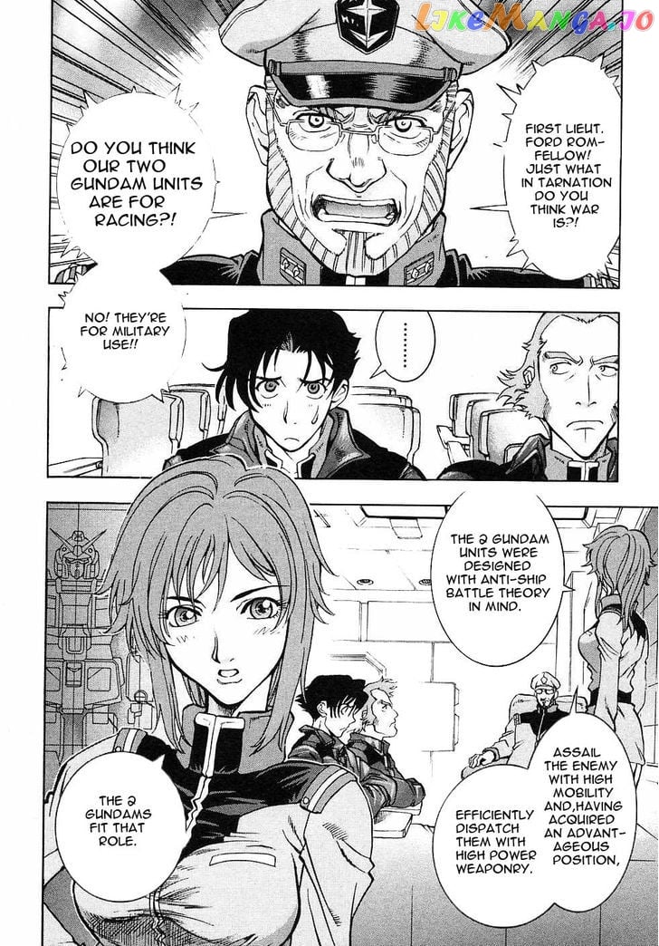 Kidou Senshi Gundam Gaiden – Sora, Senku No Hate Ni… chapter 2 - page 4