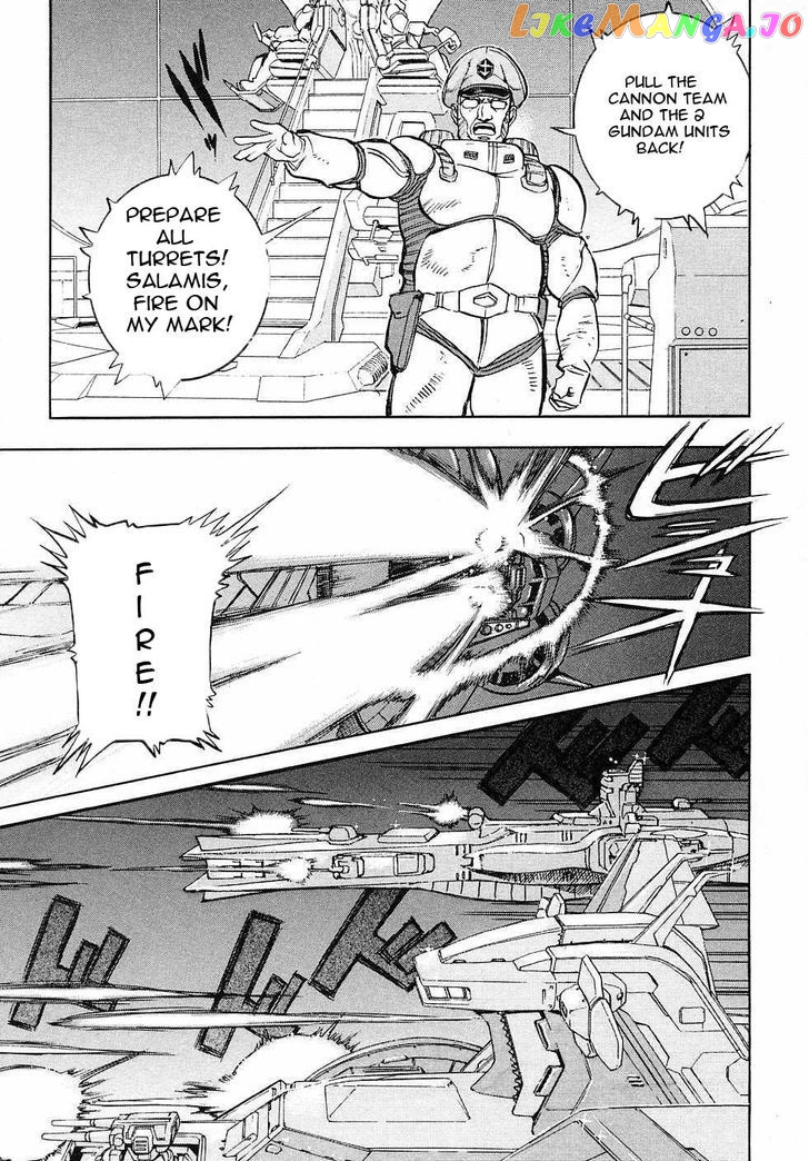 Kidou Senshi Gundam Gaiden – Sora, Senku No Hate Ni… chapter 2 - page 43