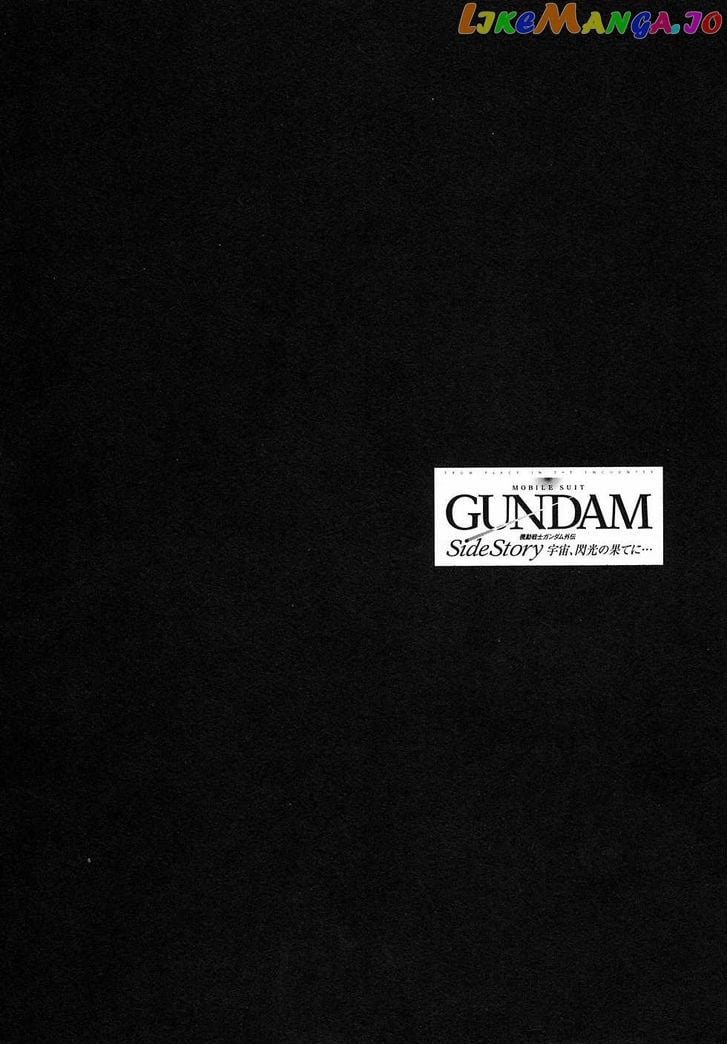 Kidou Senshi Gundam Gaiden – Sora, Senku No Hate Ni… chapter 2 - page 48
