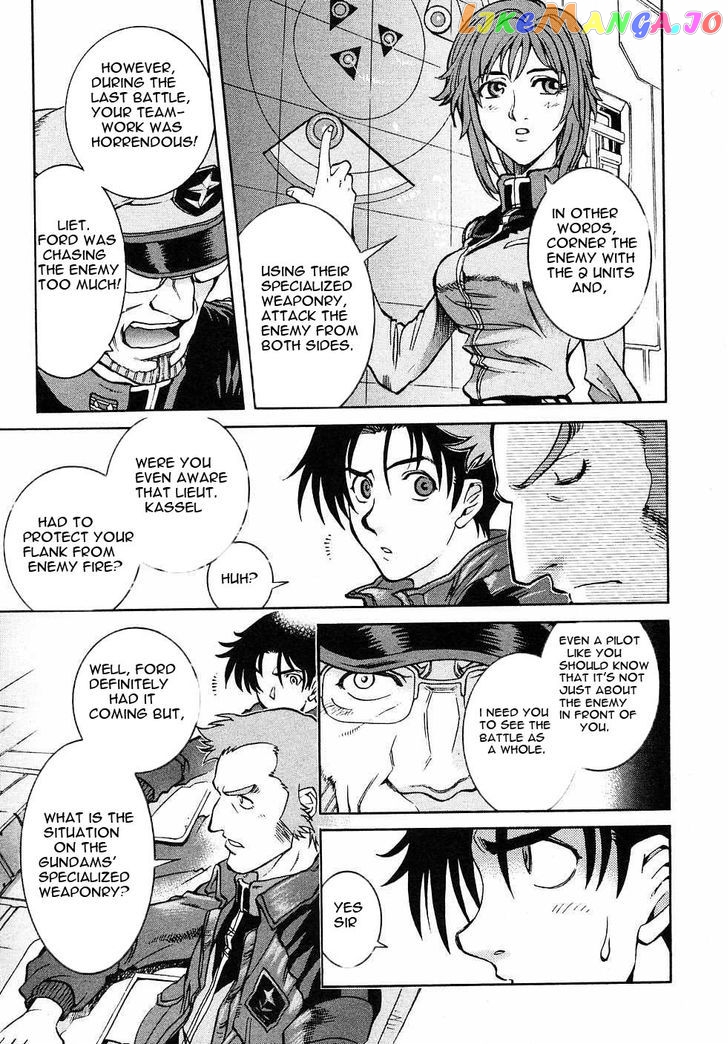 Kidou Senshi Gundam Gaiden – Sora, Senku No Hate Ni… chapter 2 - page 5