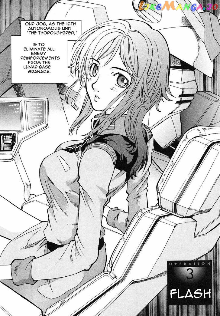 Kidou Senshi Gundam Gaiden – Sora, Senku No Hate Ni… chapter 3 - page 2