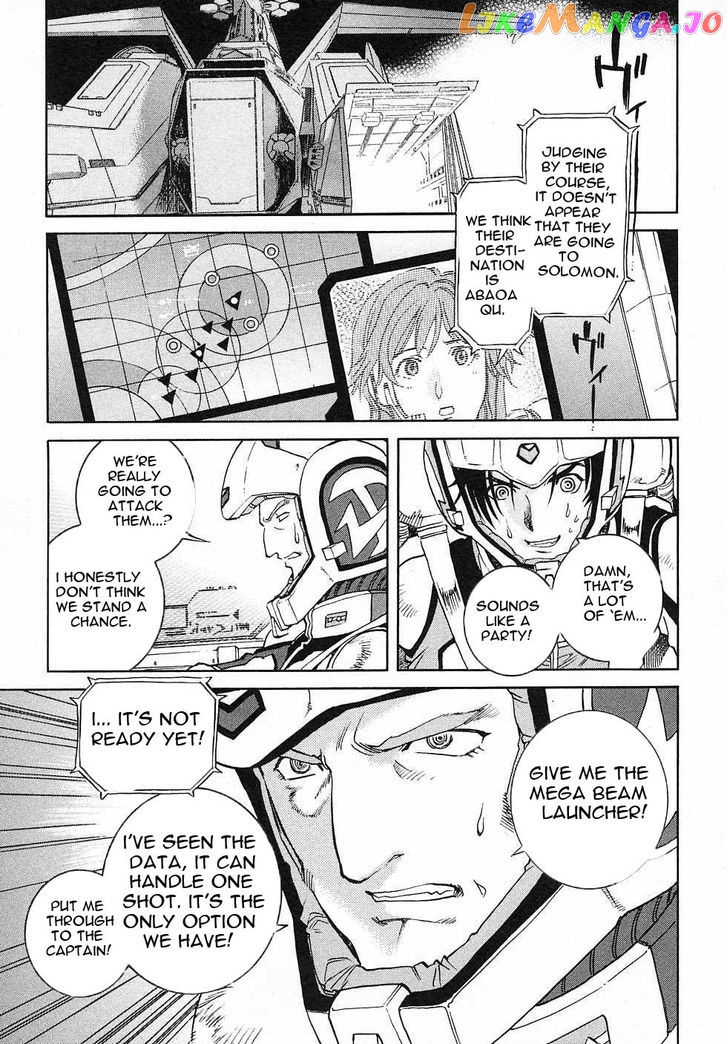 Kidou Senshi Gundam Gaiden – Sora, Senku No Hate Ni… chapter 3 - page 27