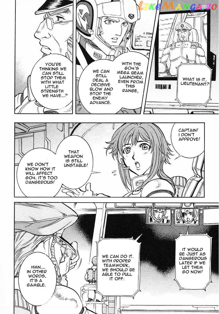 Kidou Senshi Gundam Gaiden – Sora, Senku No Hate Ni… chapter 3 - page 28