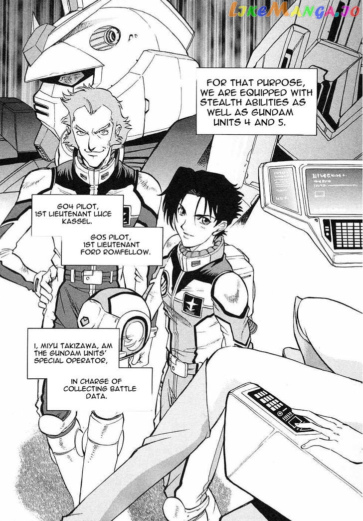Kidou Senshi Gundam Gaiden – Sora, Senku No Hate Ni… chapter 3 - page 3