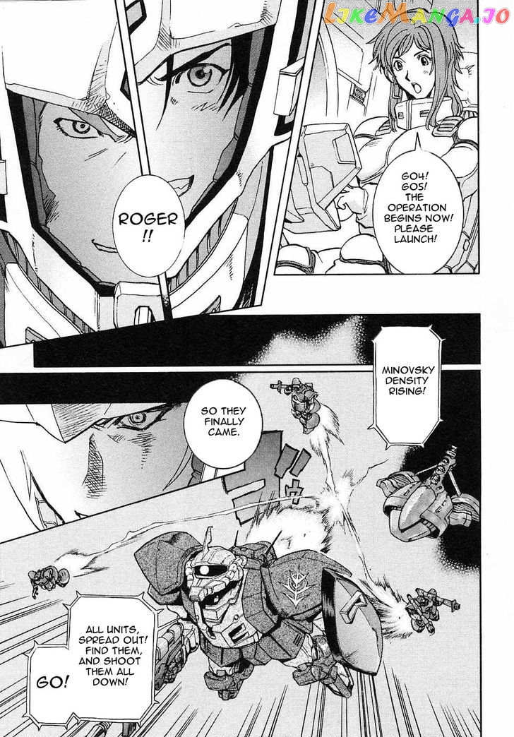 Kidou Senshi Gundam Gaiden – Sora, Senku No Hate Ni… chapter 3 - page 31