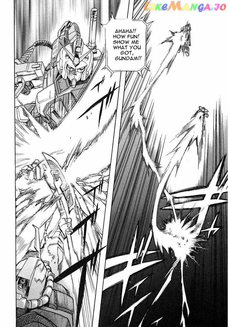 Kidou Senshi Gundam Gaiden – Sora, Senku No Hate Ni… chapter 3 - page 36
