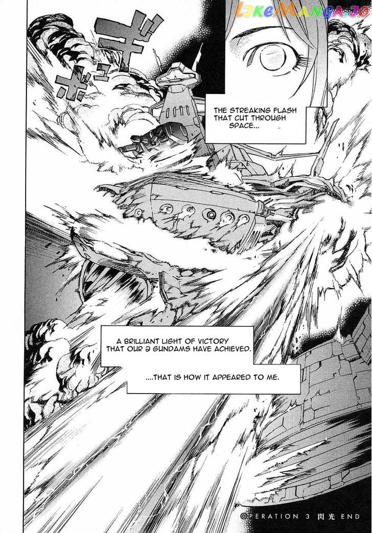 Kidou Senshi Gundam Gaiden – Sora, Senku No Hate Ni… chapter 3 - page 46