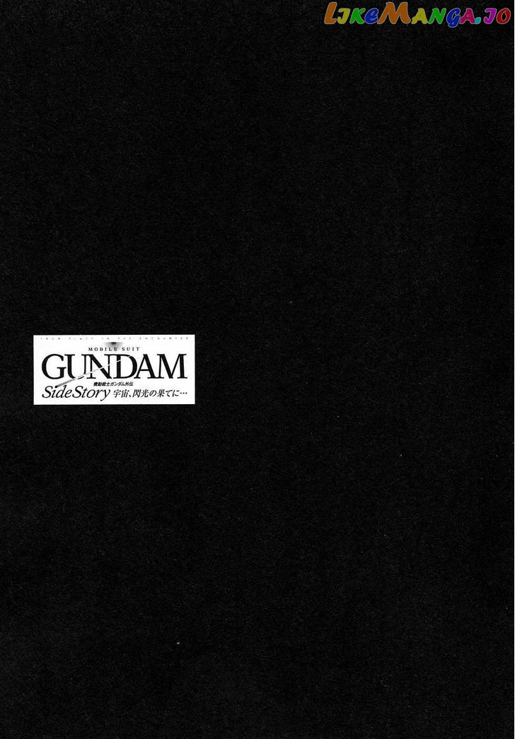 Kidou Senshi Gundam Gaiden – Sora, Senku No Hate Ni… chapter 3 - page 47