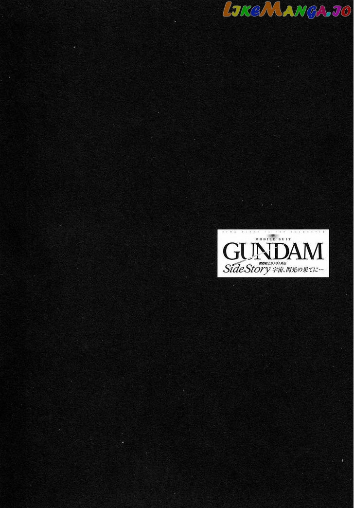 Kidou Senshi Gundam Gaiden – Sora, Senku No Hate Ni… chapter 3 - page 48