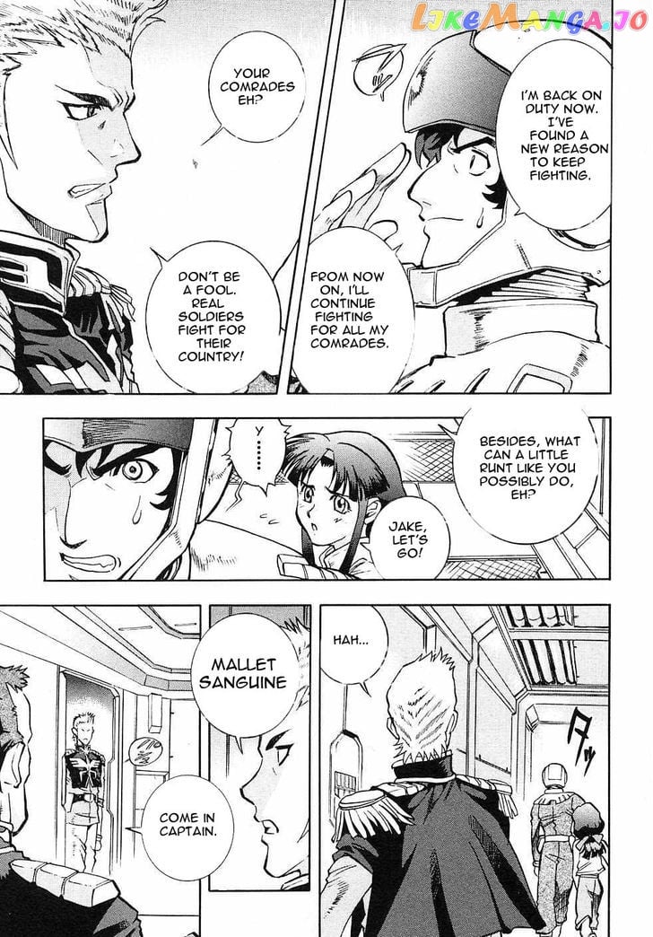 Kidou Senshi Gundam Gaiden – Sora, Senku No Hate Ni… chapter 3 - page 5