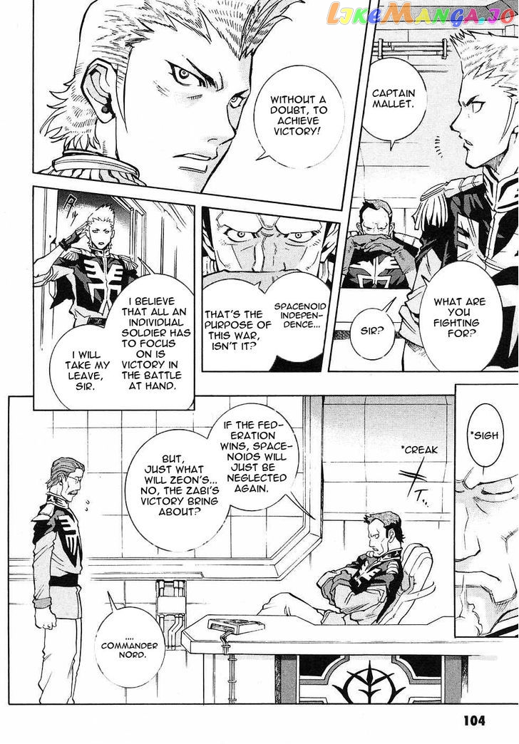 Kidou Senshi Gundam Gaiden – Sora, Senku No Hate Ni… chapter 3 - page 8