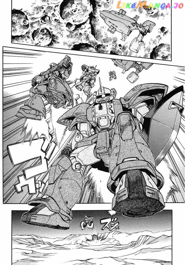 Kidou Senshi Gundam Gaiden – Sora, Senku No Hate Ni… chapter 4 - page 16
