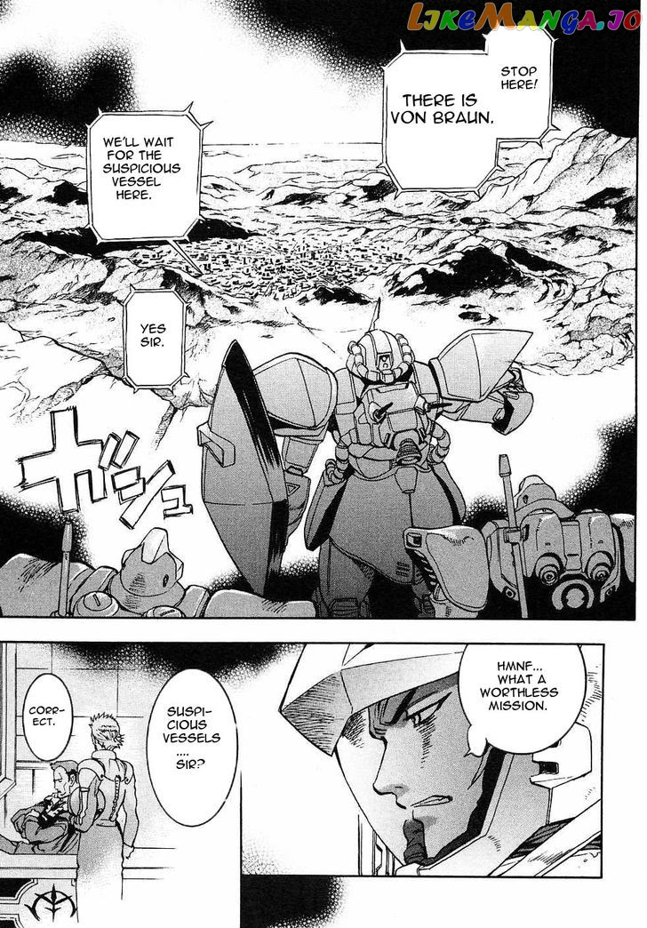 Kidou Senshi Gundam Gaiden – Sora, Senku No Hate Ni… chapter 4 - page 17