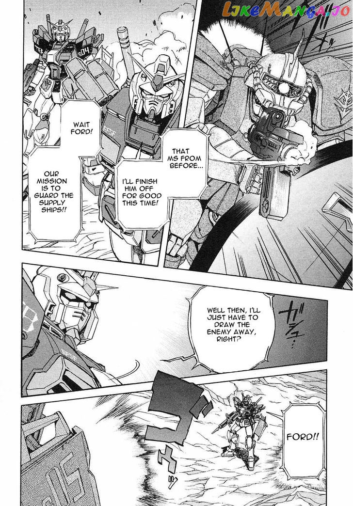 Kidou Senshi Gundam Gaiden – Sora, Senku No Hate Ni… chapter 4 - page 24