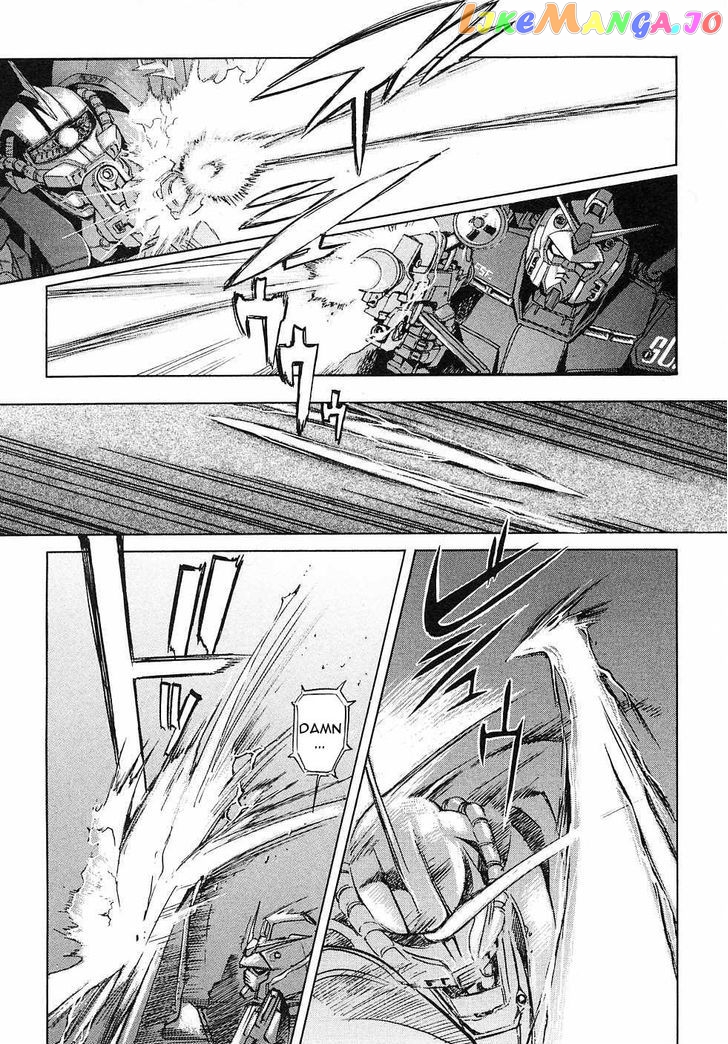 Kidou Senshi Gundam Gaiden – Sora, Senku No Hate Ni… chapter 4 - page 25