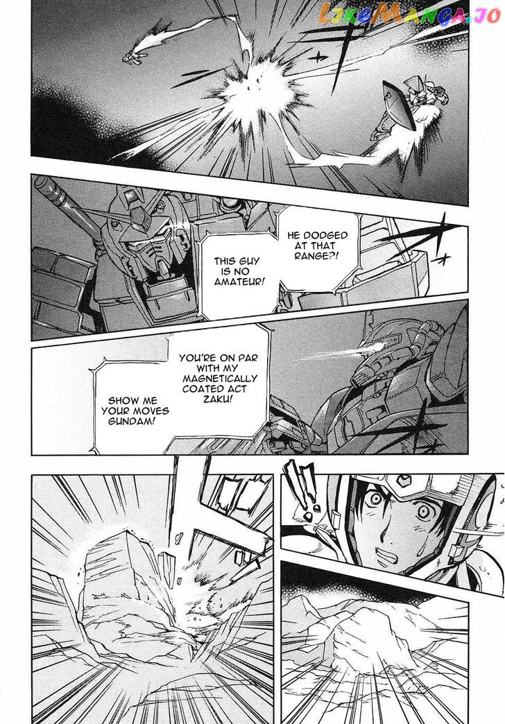 Kidou Senshi Gundam Gaiden – Sora, Senku No Hate Ni… chapter 4 - page 26