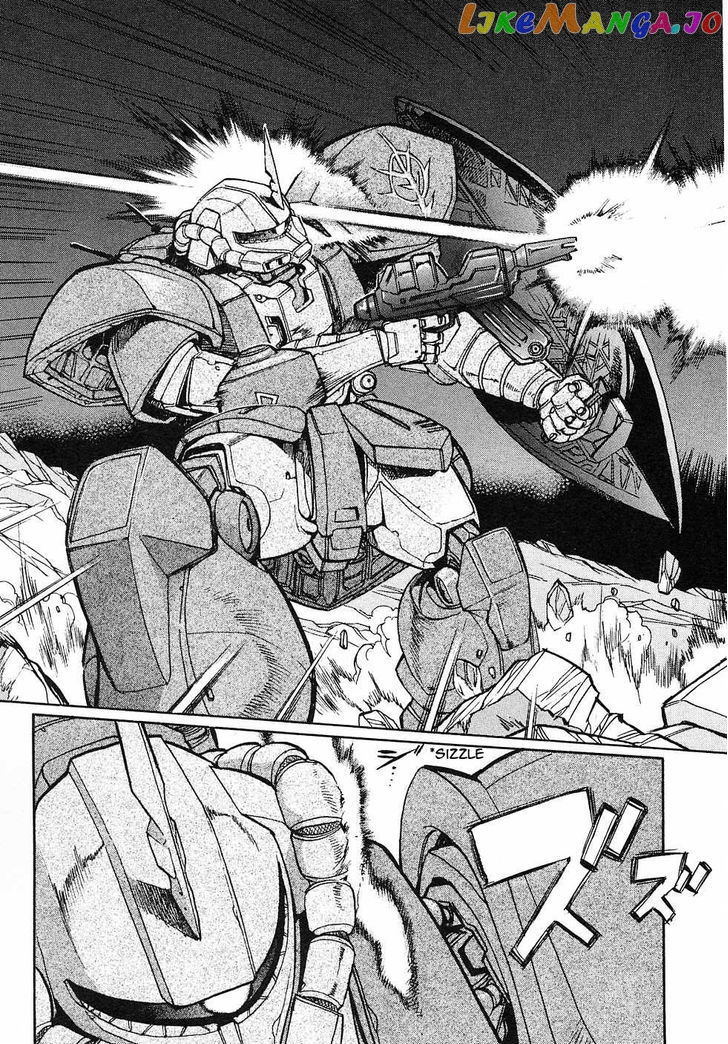 Kidou Senshi Gundam Gaiden – Sora, Senku No Hate Ni… chapter 4 - page 33