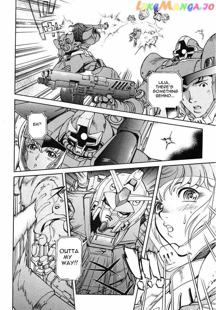 Kidou Senshi Gundam Gaiden – Sora, Senku No Hate Ni… chapter 4 - page 40