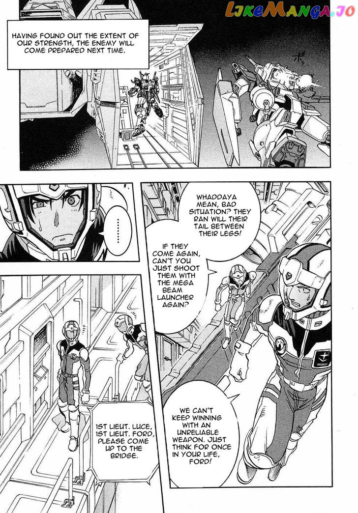 Kidou Senshi Gundam Gaiden – Sora, Senku No Hate Ni… chapter 4 - page 5