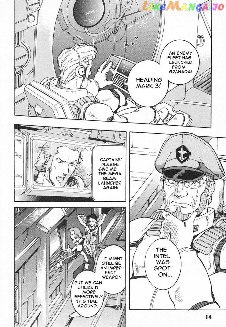 Kidou Senshi Gundam Gaiden – Sora, Senku No Hate Ni… chapter 5 - page 17