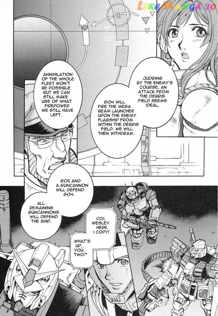 Kidou Senshi Gundam Gaiden – Sora, Senku No Hate Ni… chapter 5 - page 21