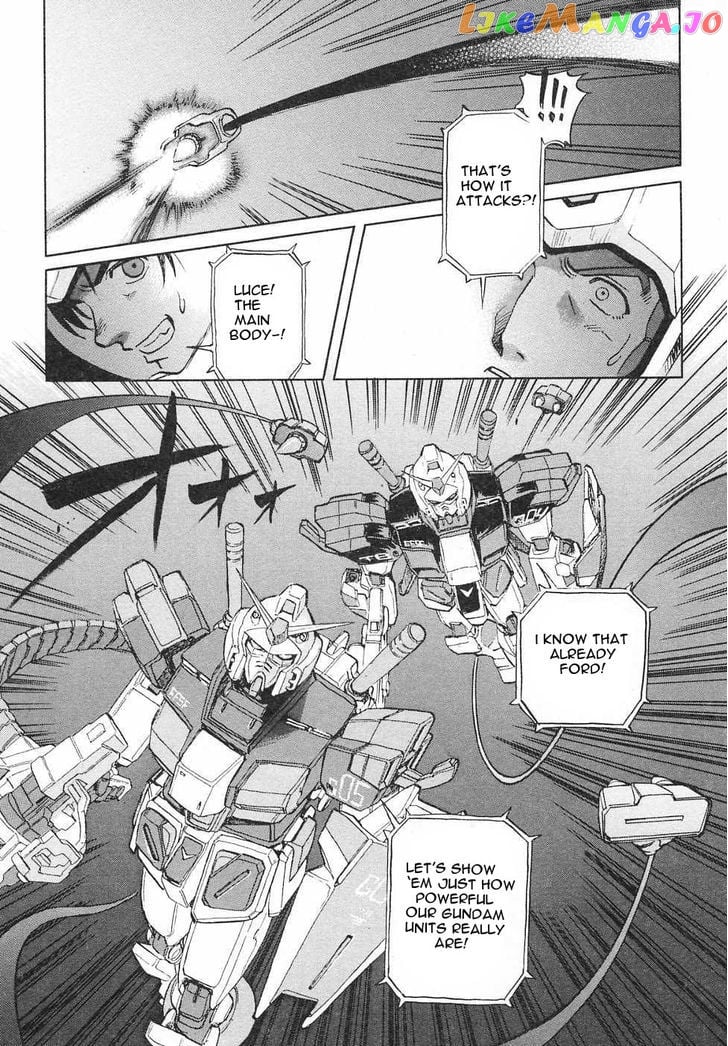 Kidou Senshi Gundam Gaiden – Sora, Senku No Hate Ni… chapter 5 - page 32