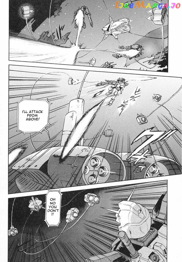 Kidou Senshi Gundam Gaiden – Sora, Senku No Hate Ni… chapter 5 - page 33