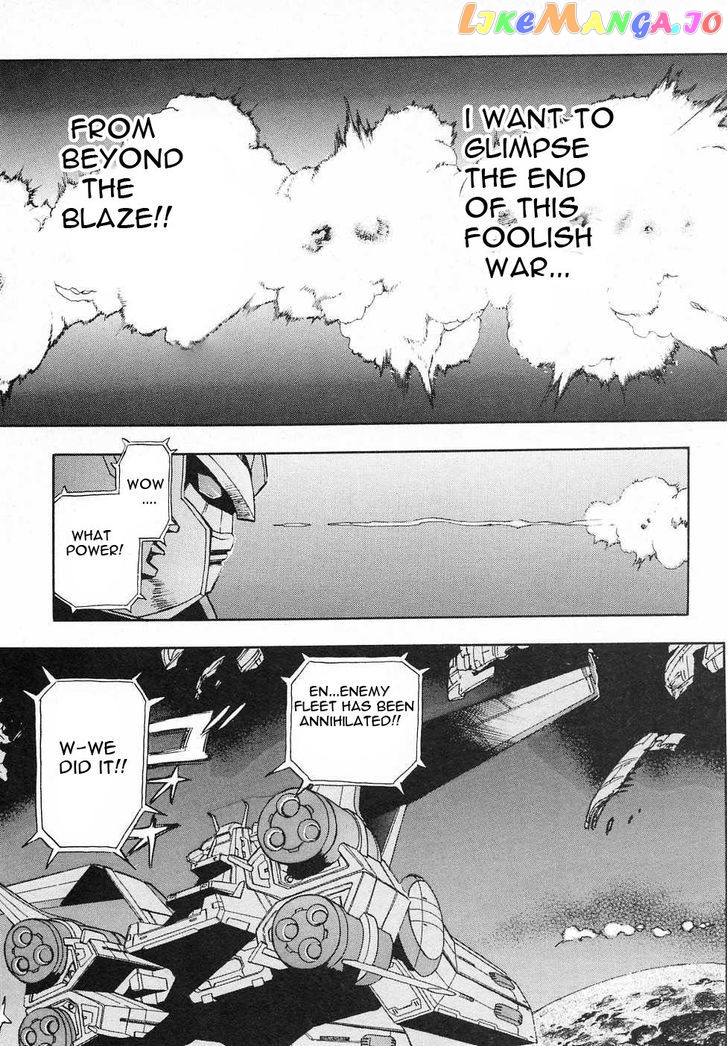 Kidou Senshi Gundam Gaiden – Sora, Senku No Hate Ni… chapter 5 - page 46