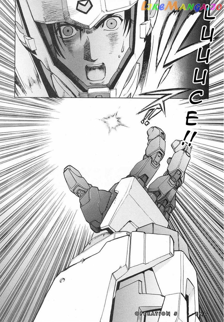 Kidou Senshi Gundam Gaiden – Sora, Senku No Hate Ni… chapter 5 - page 49