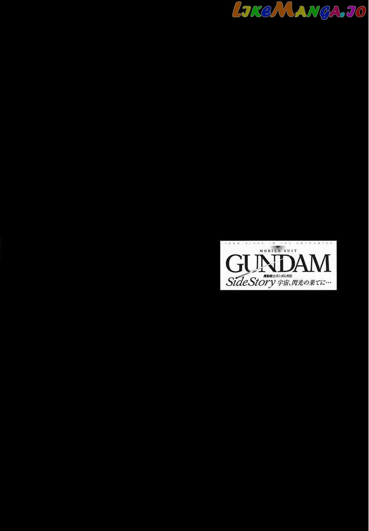 Kidou Senshi Gundam Gaiden – Sora, Senku No Hate Ni… chapter 5 - page 51