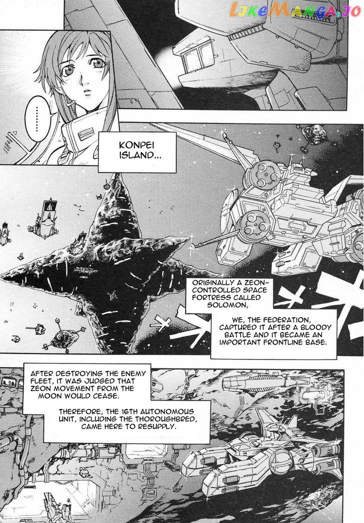 Kidou Senshi Gundam Gaiden – Sora, Senku No Hate Ni… chapter 6 - page 19