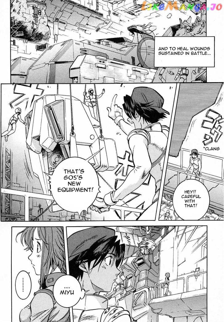 Kidou Senshi Gundam Gaiden – Sora, Senku No Hate Ni… chapter 6 - page 20