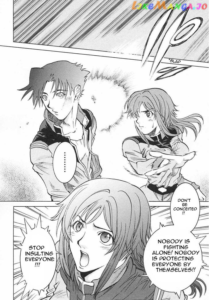 Kidou Senshi Gundam Gaiden – Sora, Senku No Hate Ni… chapter 6 - page 32