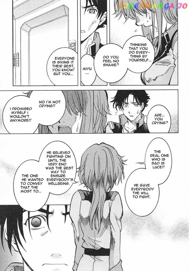 Kidou Senshi Gundam Gaiden – Sora, Senku No Hate Ni… chapter 6 - page 33