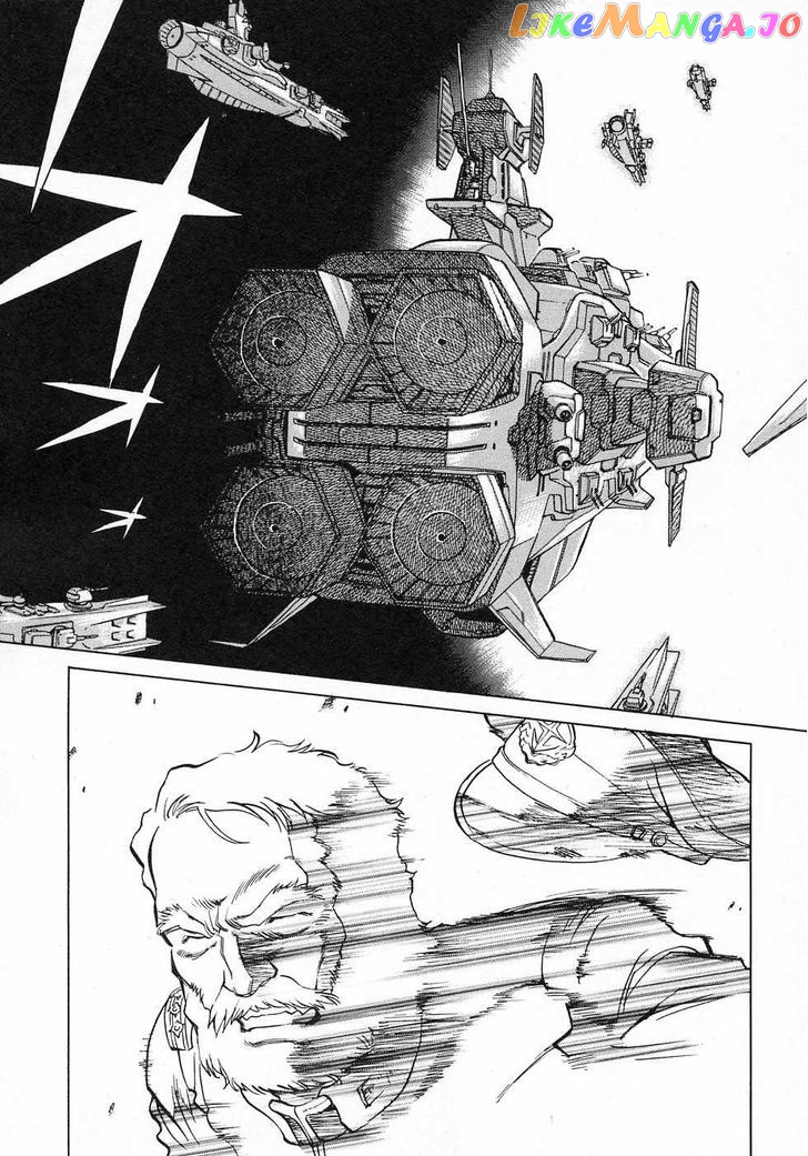 Kidou Senshi Gundam Gaiden – Sora, Senku No Hate Ni… chapter 6 - page 37