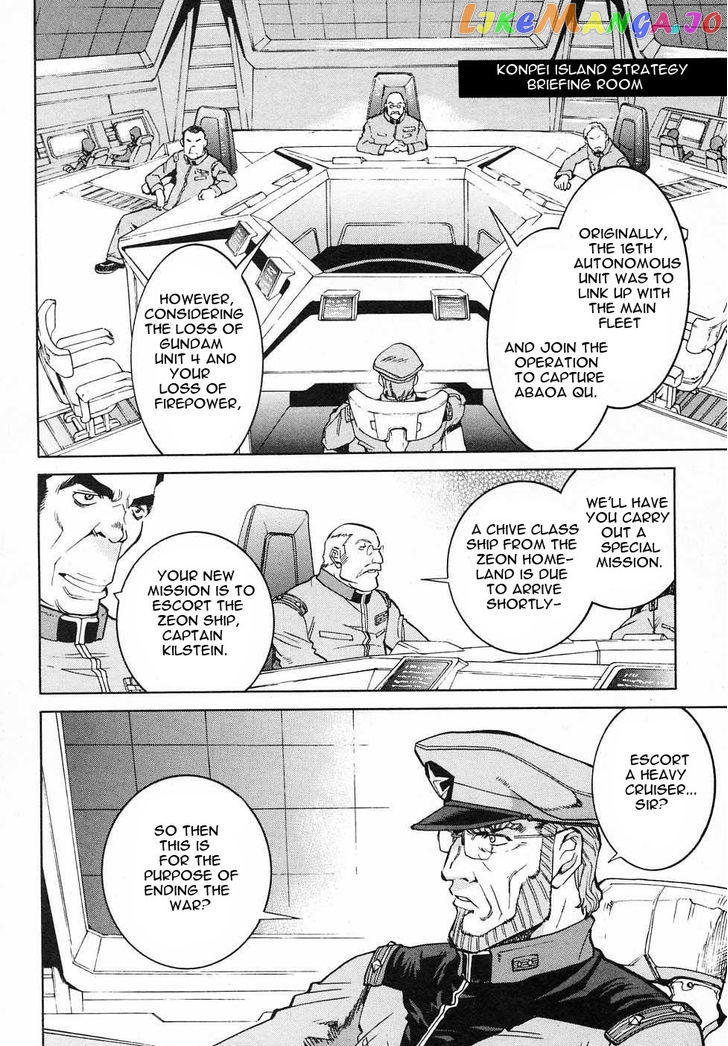 Kidou Senshi Gundam Gaiden – Sora, Senku No Hate Ni… chapter 6 - page 38