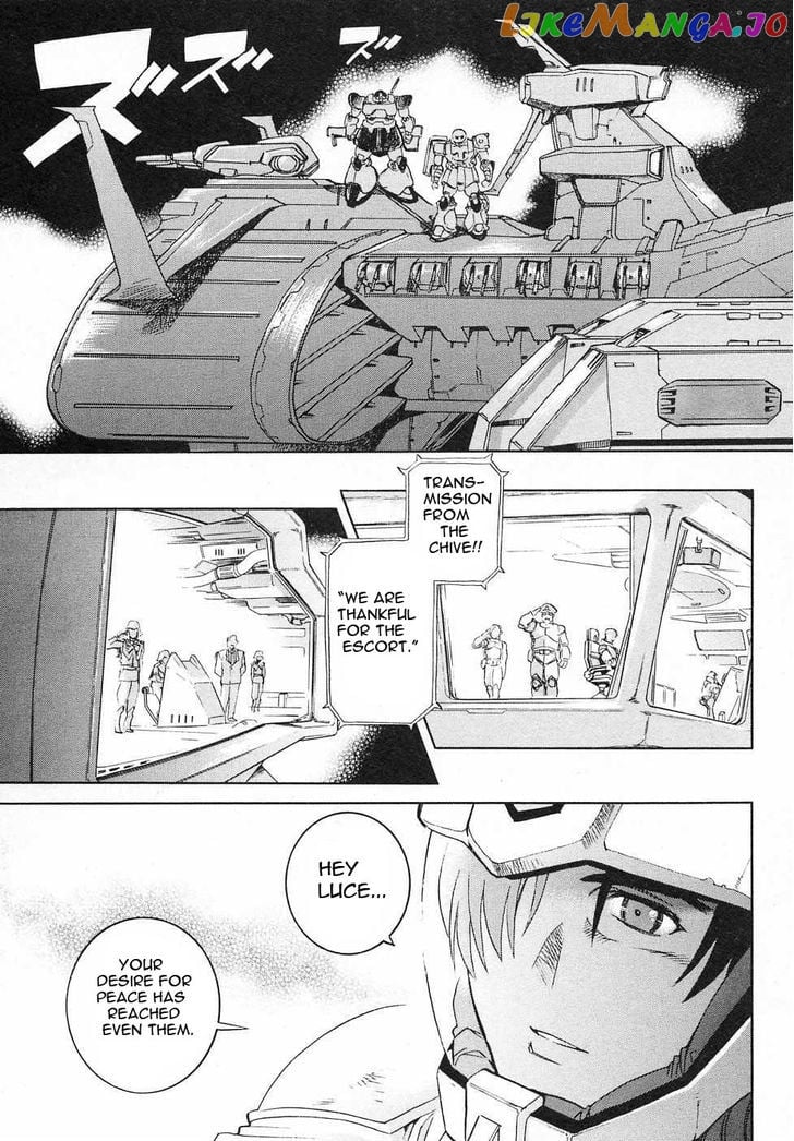 Kidou Senshi Gundam Gaiden – Sora, Senku No Hate Ni… chapter 6 - page 41