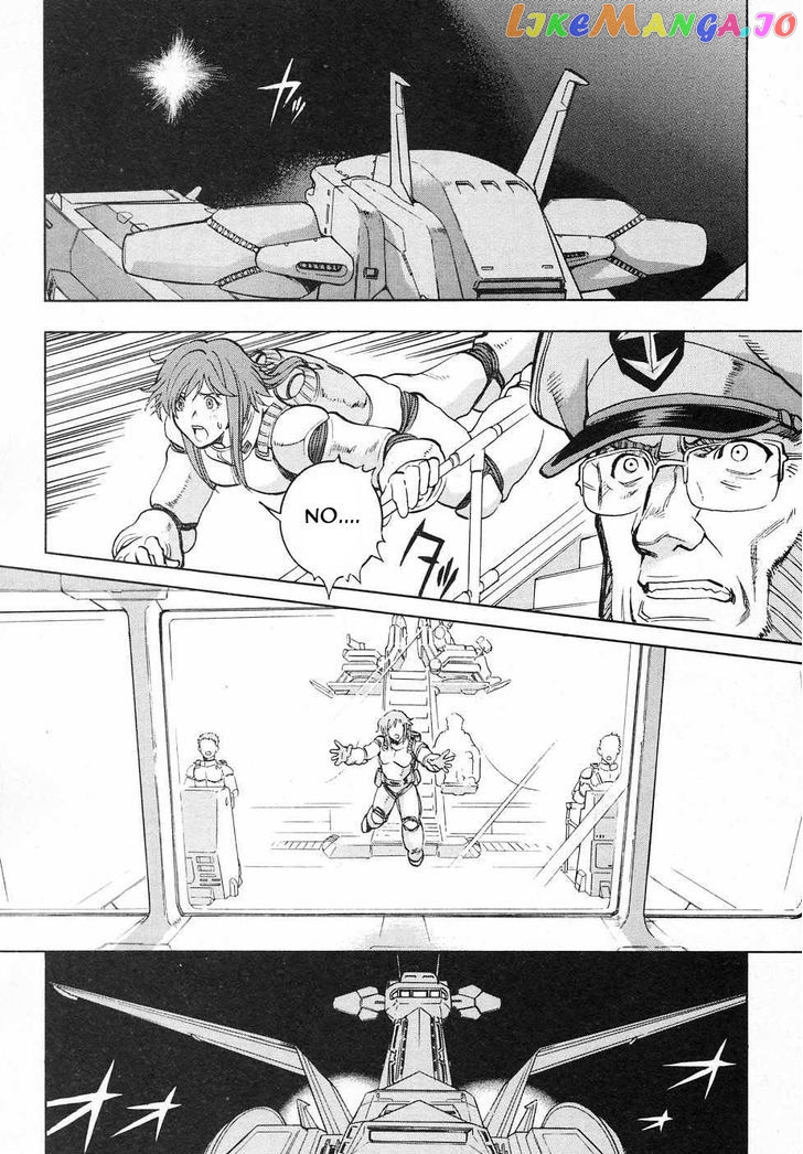 Kidou Senshi Gundam Gaiden – Sora, Senku No Hate Ni… chapter 6 - page 6