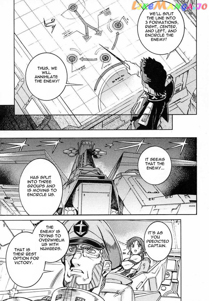 Kidou Senshi Gundam Gaiden – Sora, Senku No Hate Ni… chapter 7 - page 17