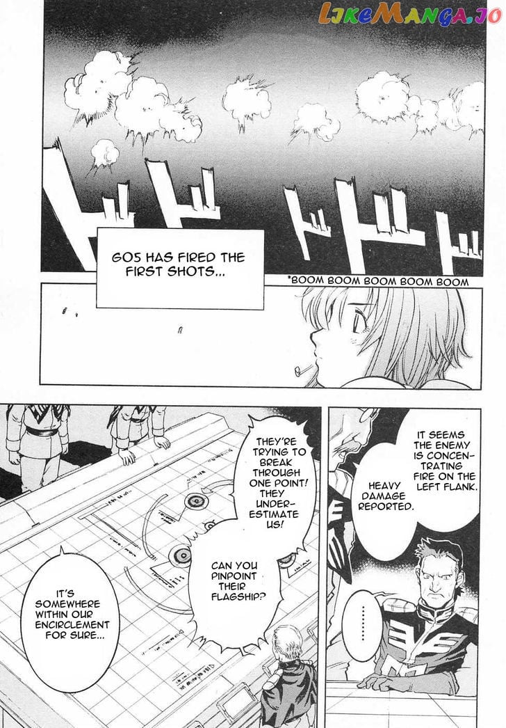 Kidou Senshi Gundam Gaiden – Sora, Senku No Hate Ni… chapter 7 - page 23