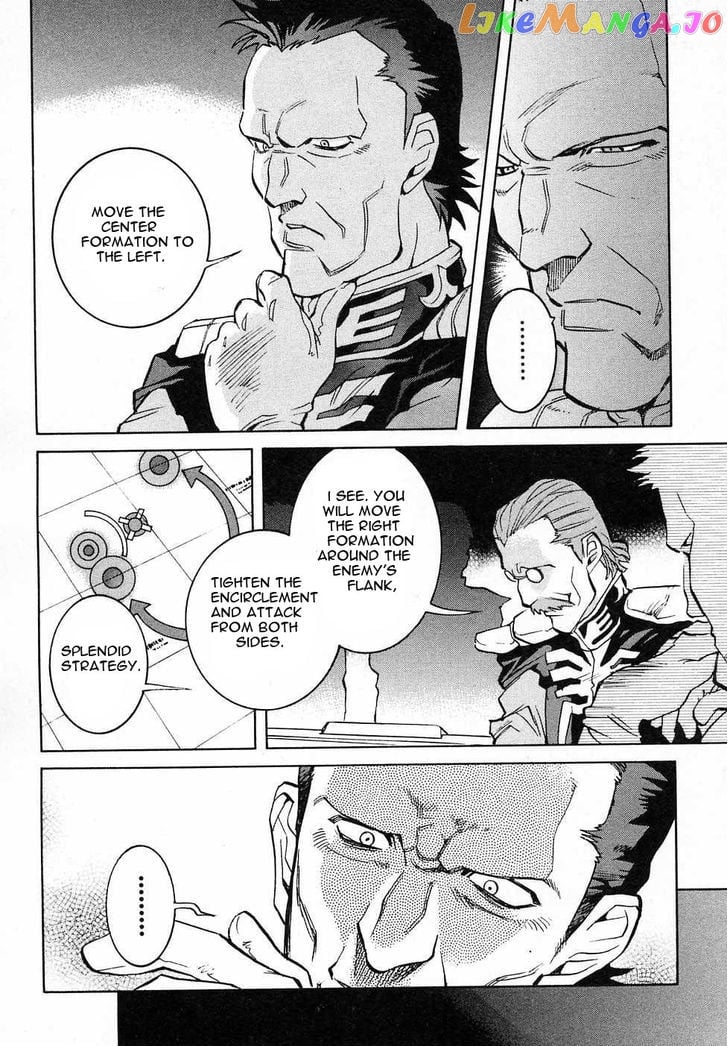 Kidou Senshi Gundam Gaiden – Sora, Senku No Hate Ni… chapter 7 - page 24