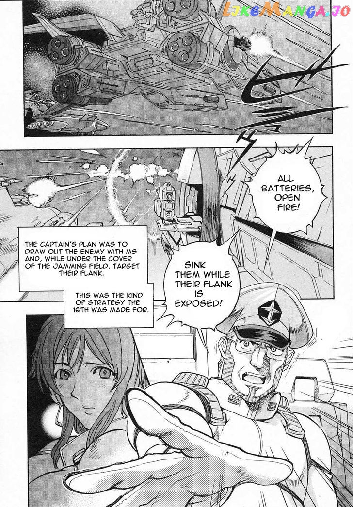 Kidou Senshi Gundam Gaiden – Sora, Senku No Hate Ni… chapter 7 - page 29