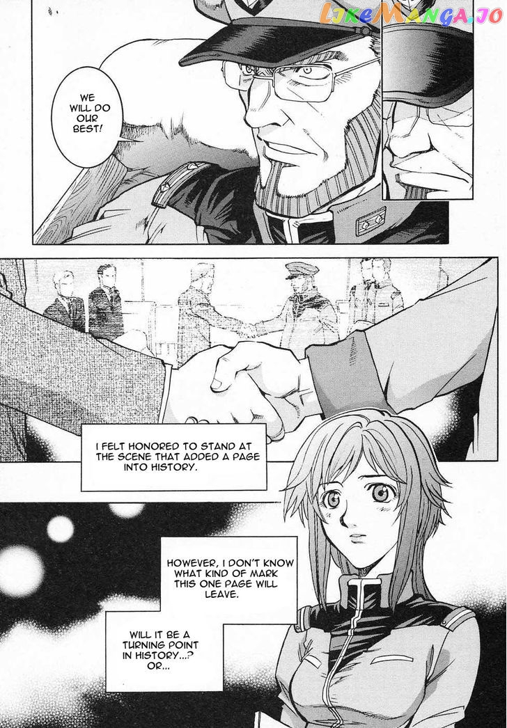 Kidou Senshi Gundam Gaiden – Sora, Senku No Hate Ni… chapter 7 - page 3