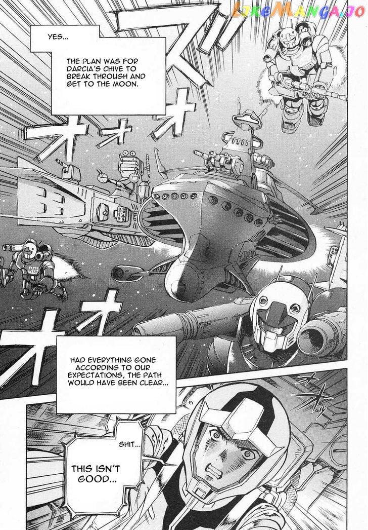 Kidou Senshi Gundam Gaiden – Sora, Senku No Hate Ni… chapter 7 - page 31