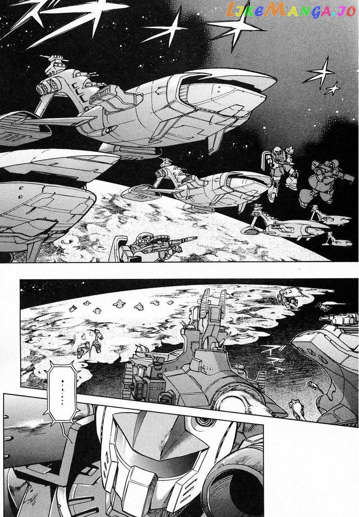 Kidou Senshi Gundam Gaiden – Sora, Senku No Hate Ni… chapter 7 - page 32