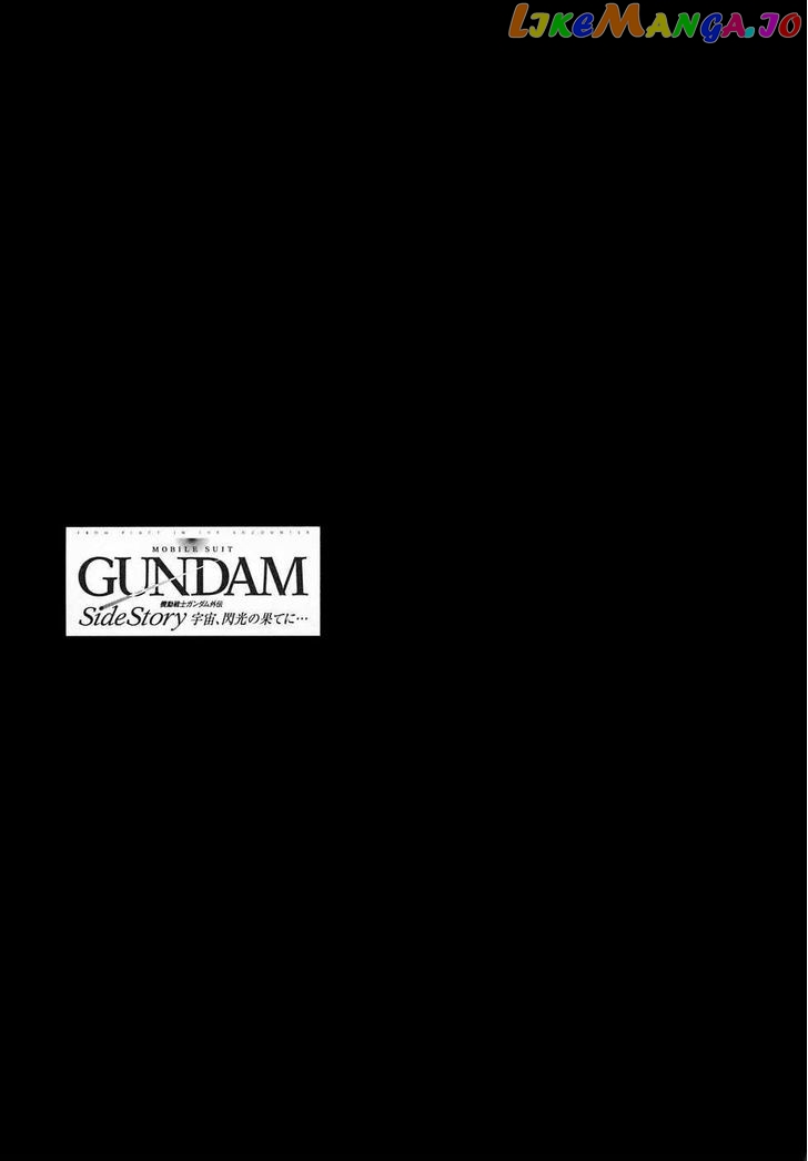 Kidou Senshi Gundam Gaiden – Sora, Senku No Hate Ni… chapter 7 - page 41