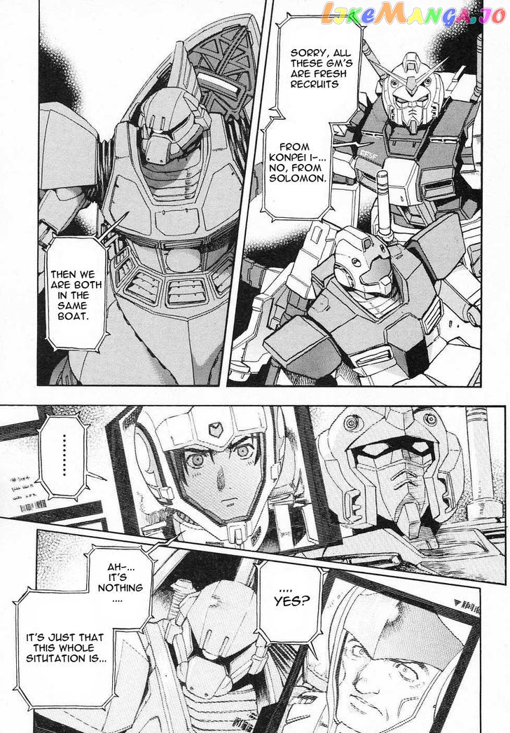 Kidou Senshi Gundam Gaiden – Sora, Senku No Hate Ni… chapter 7 - page 7