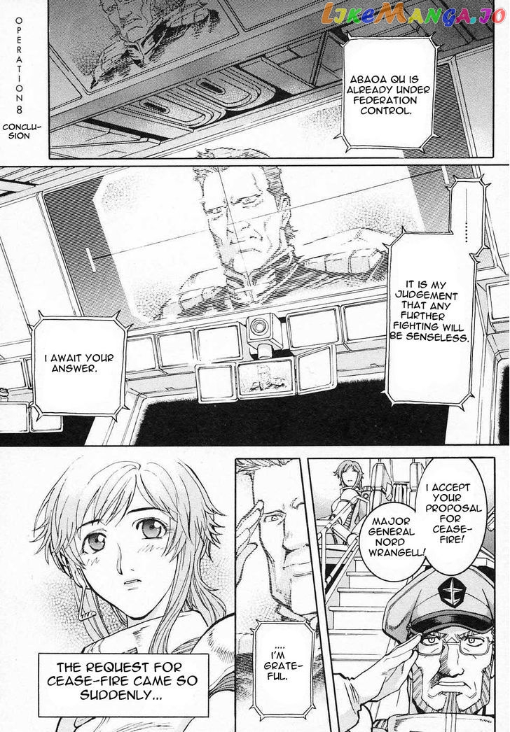 Kidou Senshi Gundam Gaiden – Sora, Senku No Hate Ni… chapter 8 - page 1