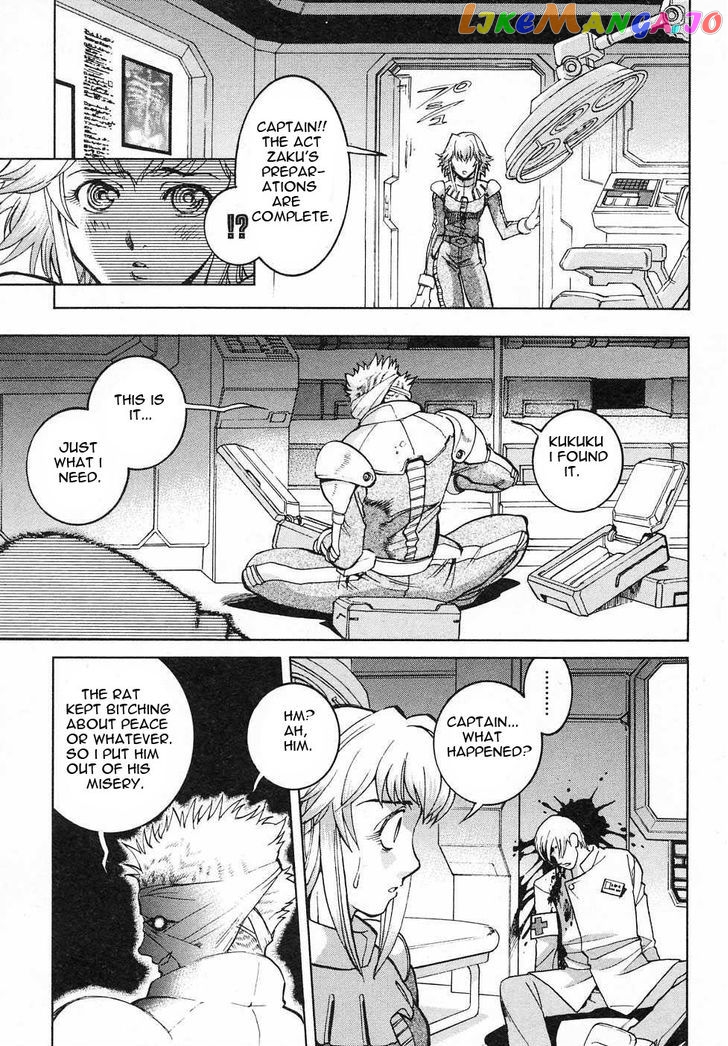Kidou Senshi Gundam Gaiden – Sora, Senku No Hate Ni… chapter 8 - page 13